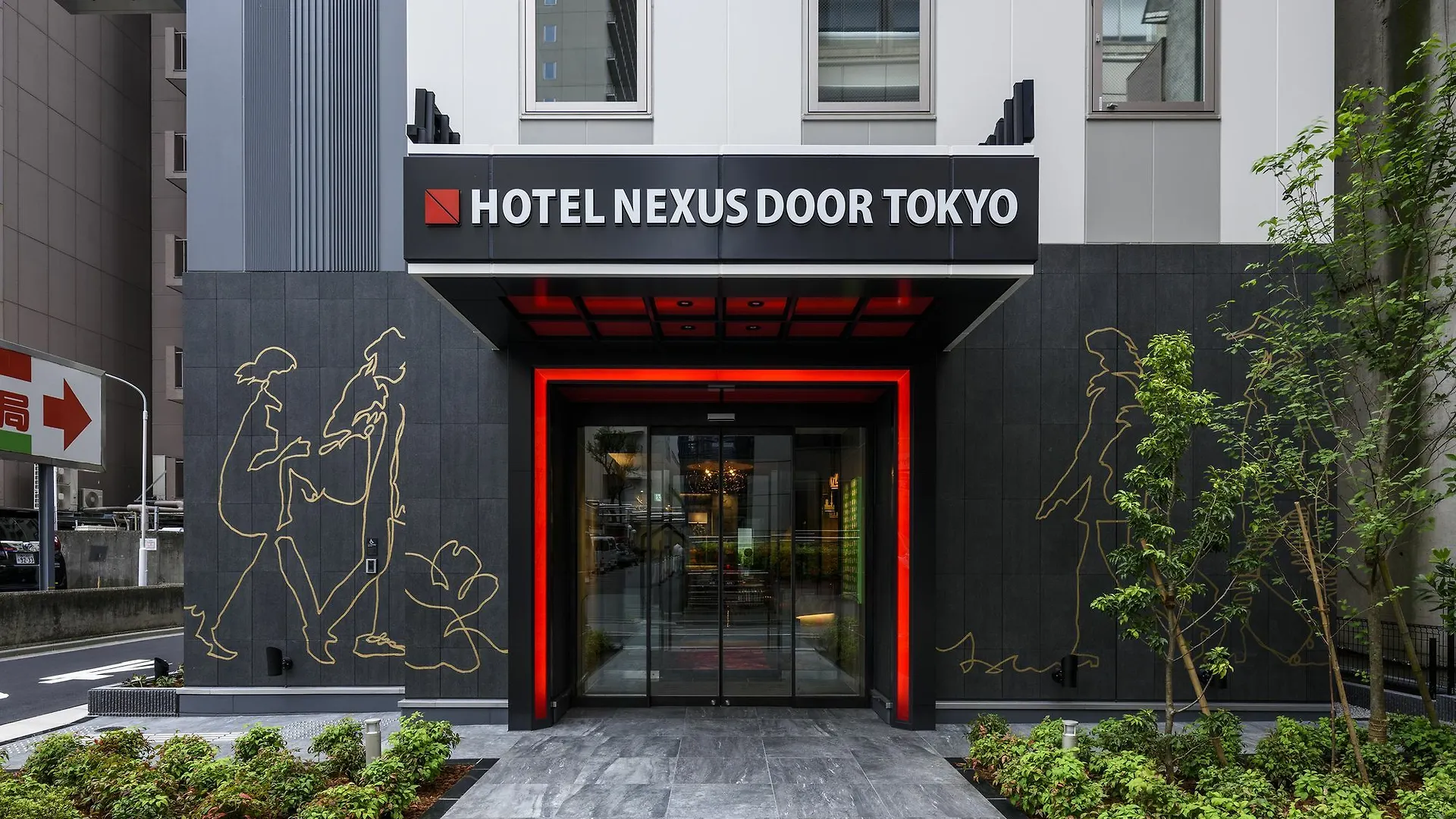 Nexus Door Tokyo Hotel