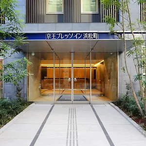 Hotel Keio Presso Hamamatsucho, Tokyo