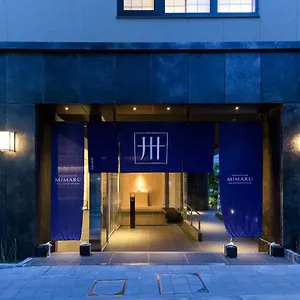 4* ホテル Mimaru 東京 日本橋 水天宮前