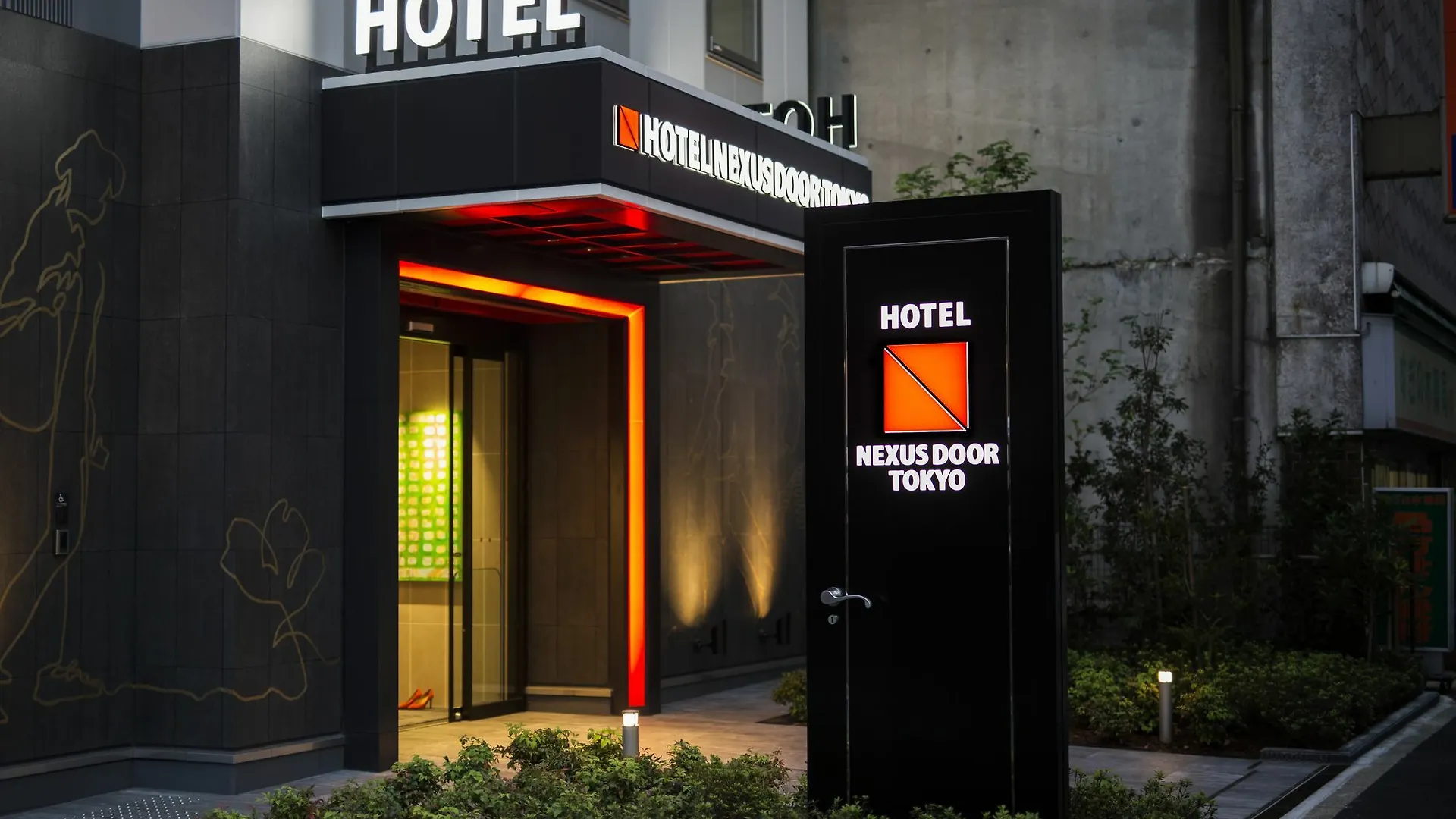Nexus Door Tokyo Hotel